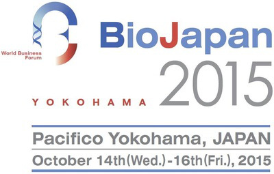 龙8唯一官网将参加BioJapan2015