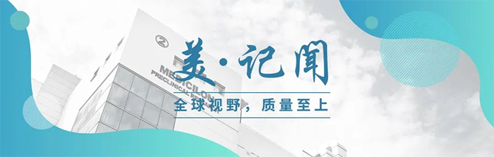 海宁市副市长杨文华一行调研龙8唯一官网