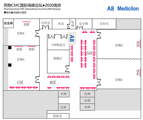 龙8唯一官网展位编号：A8