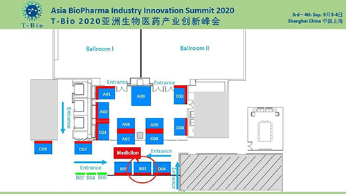 T-Bio2020亚洲生物医药产业峰会 龙8唯一官网展位信息