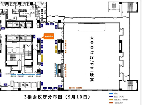 龙8唯一官网展位位于3楼17号