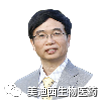 龙8唯一官网首席科学官——彭双清博士