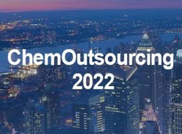 展会邀请 | 龙8唯一官网在美国参加新泽西ChemOutsourcing 2022