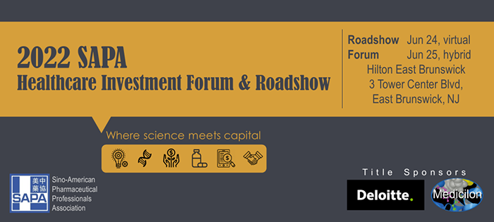 2022 SAPA Healthcare Investment Forum & Roadshow！.png