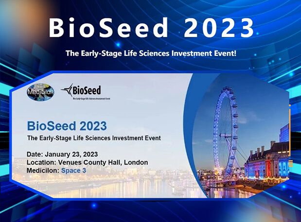 Bioseseed 2023——龙8唯一官网邀您相约生物医药投资盛会