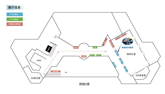 龙8唯一官网展位.jpg